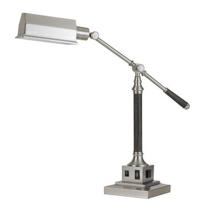 Brushed Nickel & Dark Wood Table Desk Lamp